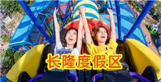 少妇又紧又色又刺激视频